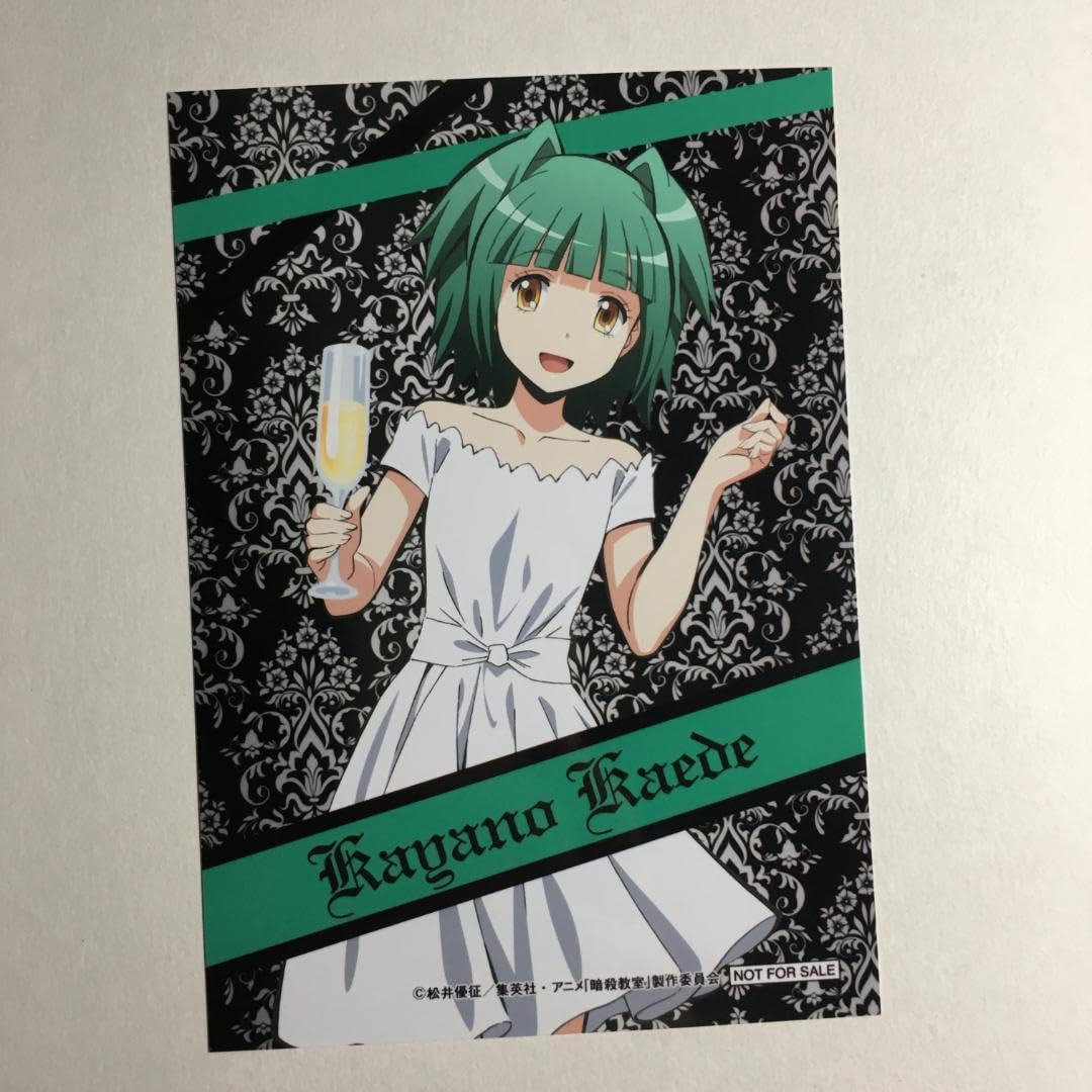 Amazon.co.jp: 暗殺教室 茅野カエデ ブロマイド ダッシュストア 限定